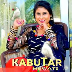 Kabootar Mewati ( feat. Star Irfan Pahat )-FSMuehYEcmQ