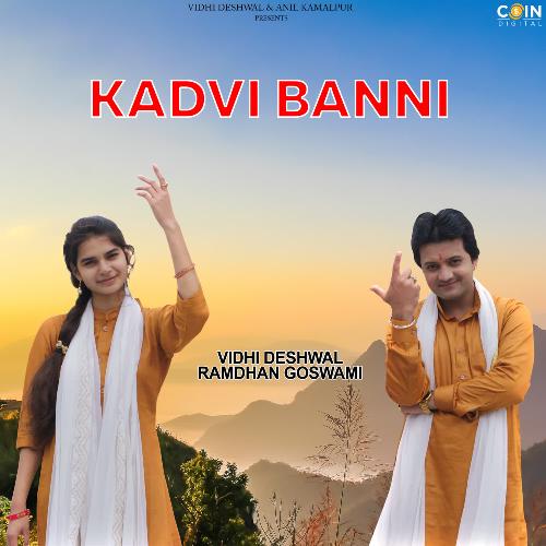 Kadvi Baani_poster_image