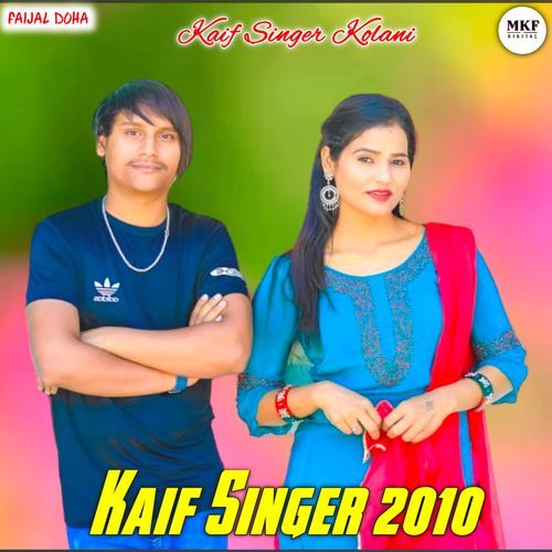 Kaif Singer SR 2010