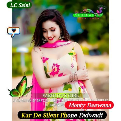 Kar De Silent Phone Padwadi