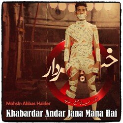 Khabardar Andar Jana Mana Hai (Original Soundtrack)-RDwFSUZmBlo