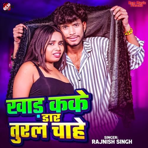 Khad Kake Dar Tural Chahe