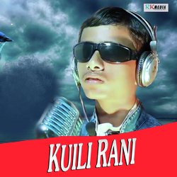 Kuili Rani-PT8HWEZjWnU