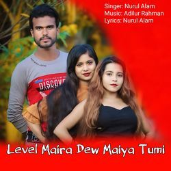 Level Maira Dew Maiya Tumi-HTgZYCVZX2s