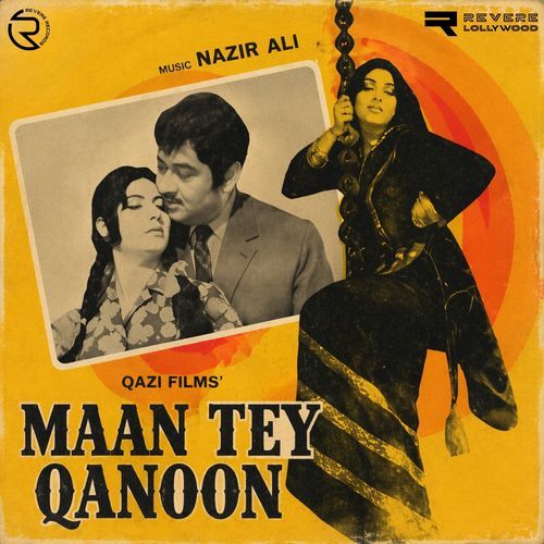 Maan Tey Qanoon (Original Motion Picture Soundtrack)