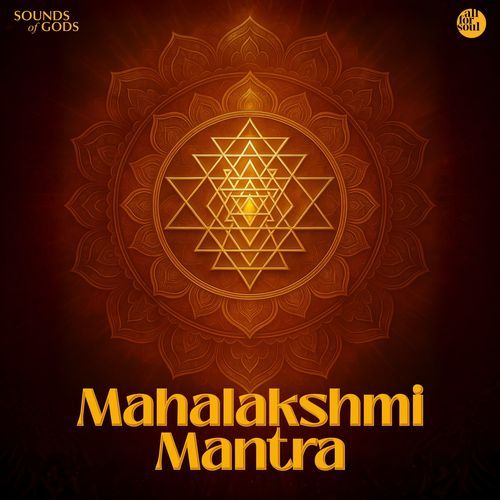 Mahalakshmi Mantra