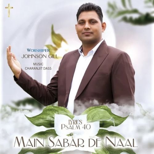Main Sabar De Naal