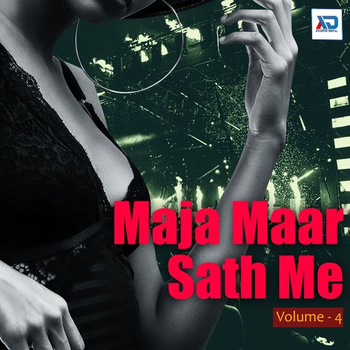 Maja Maar Sath Me, Vol. 4