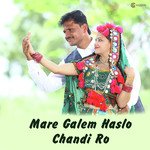 Mare Galem Haslo Chandi Ro