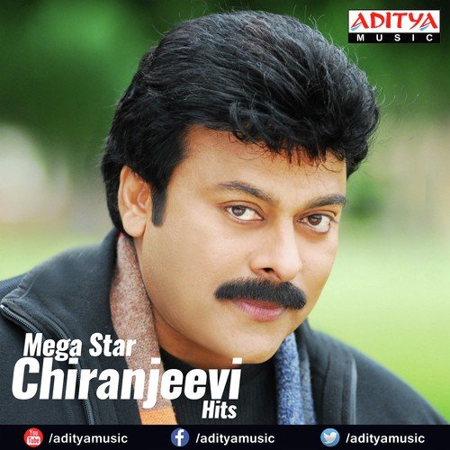 Mega Star Chiranjeevi Hits