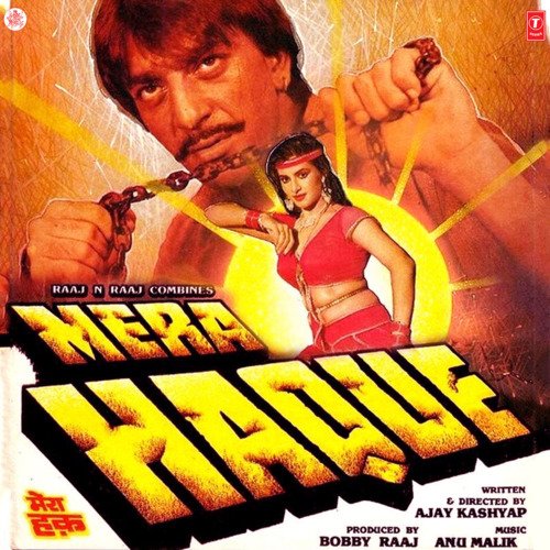 Bijlee Gira Ke - Cover - BeatsBajao