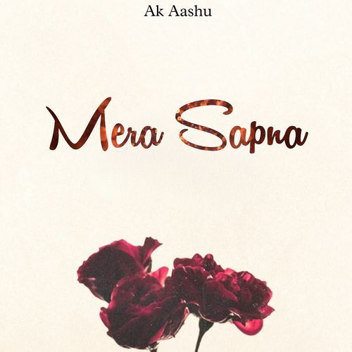 Mera Sapna