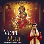 Meri Maa