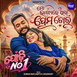 Mo Bhagyare Thila Prema Tora (From "Jodi Number 1")