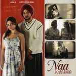 Naa V Nhi Lende