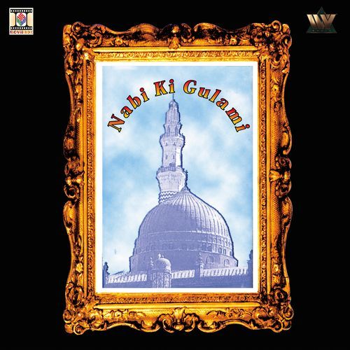 Nabi Ki Gulami