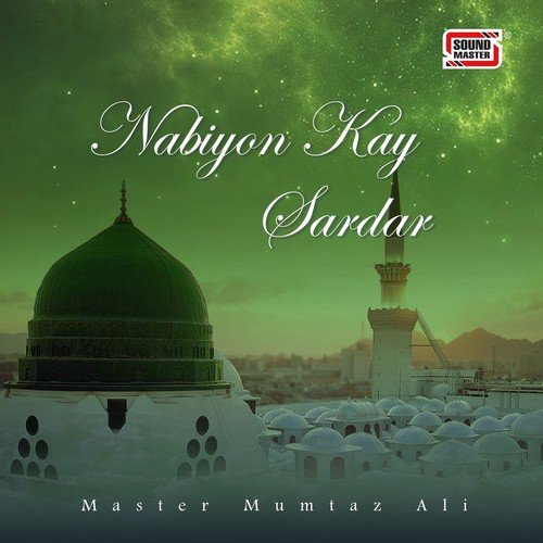 Nabiyon Kay Sardar_poster_image