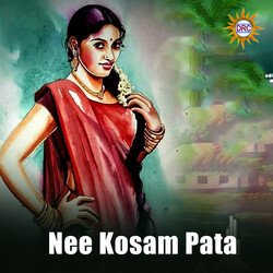 Nee Kosam Pata-ICsCCDdZVWk