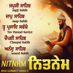 Nitnem Sahib Full Path
