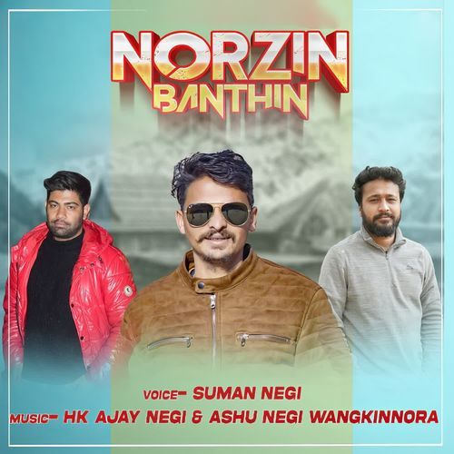 Norzin Banthin