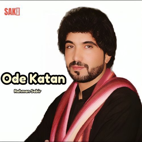 Ode Katan