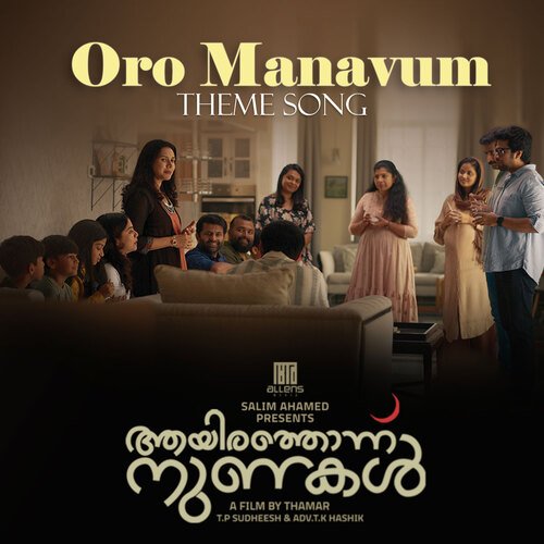Oro Manavum (Theme Song) (From "1001 Nunakal")