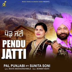 PENDU JATTI-GwMHfyF6cmY