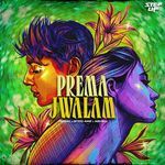 PREMA JWALAM