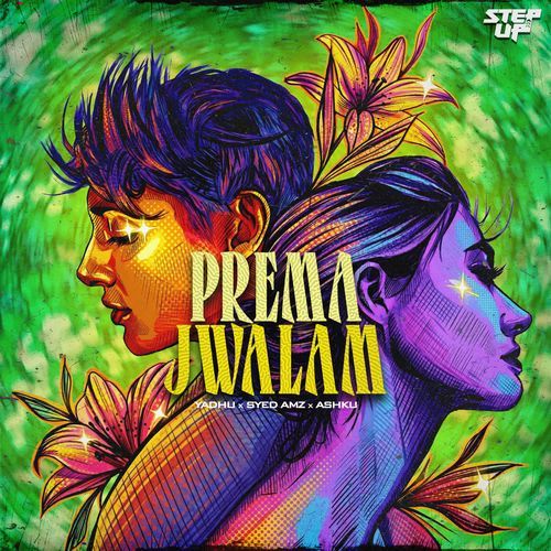 PREMA JWALAM