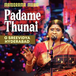 Padame Thunai (From &quot;Kalpathi Sangeetholsavam 2021&quot;)-CSVSdBZ5BGc