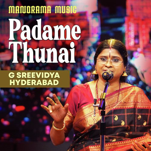 Padame Thunai (From "Kalpathi Sangeetholsavam 2021")