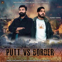 Putt Vs Border-MSYYfTljdgQ