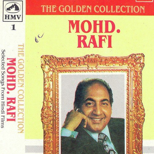Rafi - The Golden Collection - Vol 1