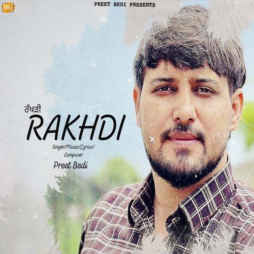 Rakhdi