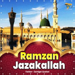 Ramzan Jazakallah-Kjk8ezl2W0Y