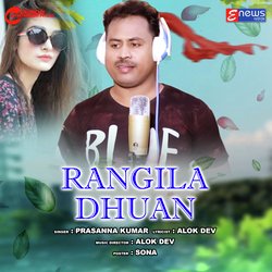 Rangila Dhuan-QlweVzFmcAI