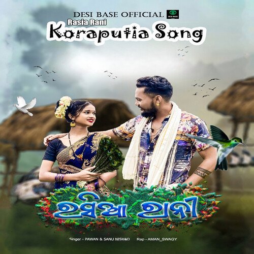 Rasia Rani Koraputia Song_poster_image