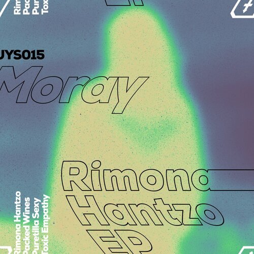 Rimona Hantzo cover art