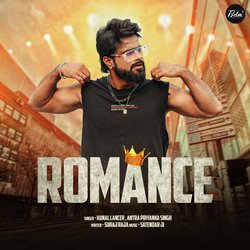 Romance-HRAIRD9yDkY