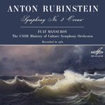 Rubinstein: Symphony No. 2, Op. 42 "Océan"
