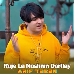 Ruje La Nasham Dartlay-Jl0tfT9ZA34