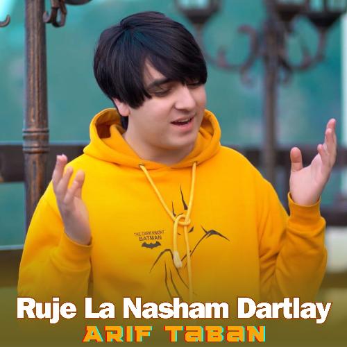 Ruje La Nasham Dartlay