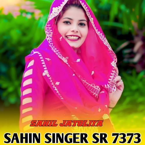 SAHIN SINGER SR 7373