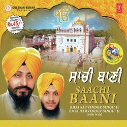 Gurbani Is Jag Meh-JToRdzMBVEY