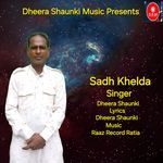 Sadh Khelda