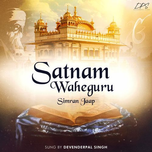 Satnam Waheguru Simran Jaap