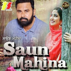 Saun Mahina-Fww,UFlfTUQ