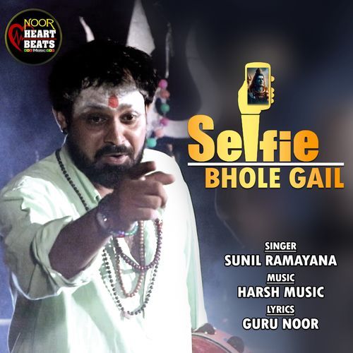 Selfie Bhole Gail