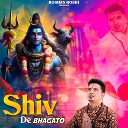 Shiv De Bhagato-ISAmWCZCUQc