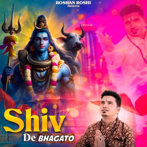 Shiv De Bhagato